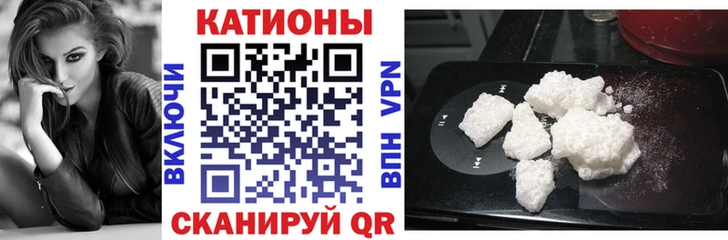 Каннабис Осинники