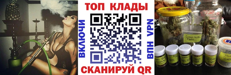 Где можно купить наркотики Осинники Кокаин  Метамфетамин  СОЛЬ  Псилоцибиновые грибы  ГАШ  Бошки Шишки  Меф 
