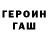 МЕТАДОН methadone ark Frid