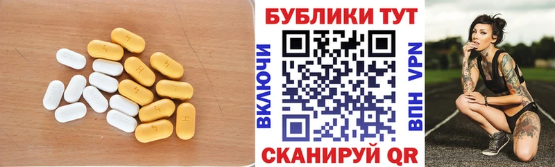 ЭКСТАЗИ 280 MDMA MEGA онион мориарти состав Осинники
