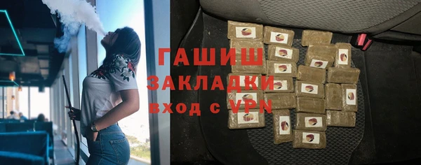 шишки Алексеевка