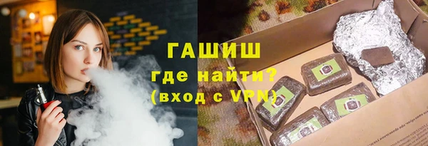 прущие грибы Алзамай