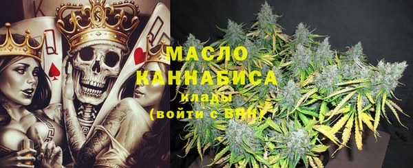 шишки Алексеевка