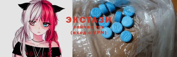 шишки Алексеевка
