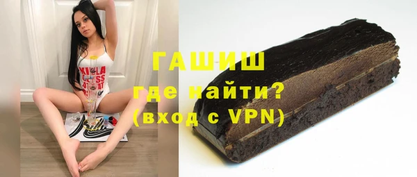 шишки Алексеевка
