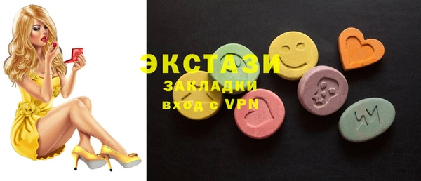 шишки Алексеевка