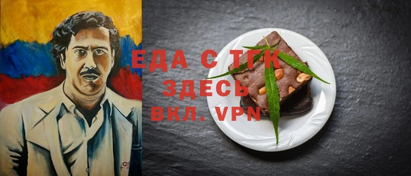 шишки Алексеевка