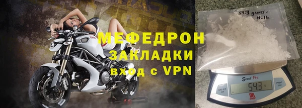 шишки Семикаракорск