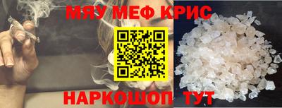 дистиллят марихуана Татарск