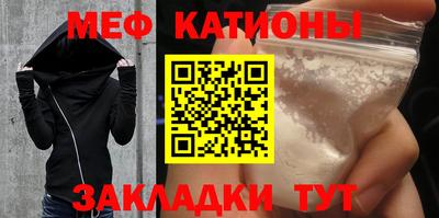 дистиллят марихуана Татарск