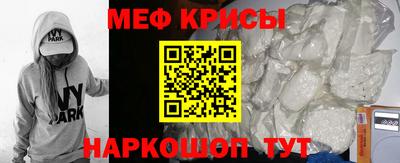 таблы Тара