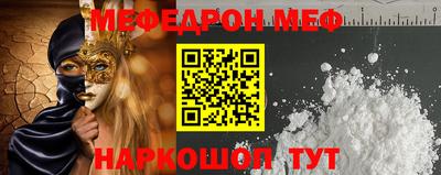 дистиллят марихуана Татарск