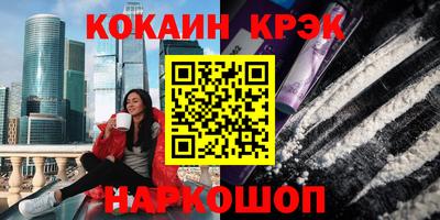 таблы Тара