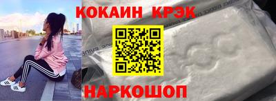 таблы Тара