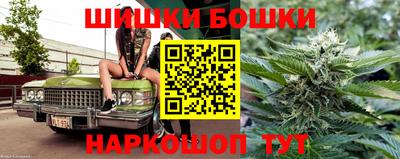 дистиллят марихуана Татарск