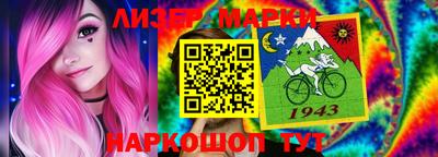 таблы Тара