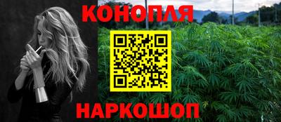 таблы Тара
