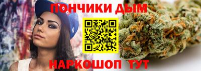 бутират Тверь