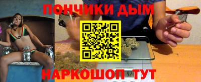 бутират Тверь