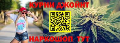 дистиллят марихуана Татарск