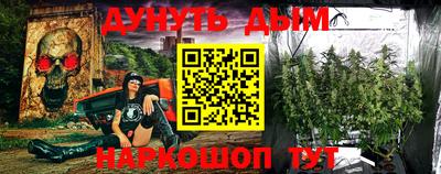 таблы Тара