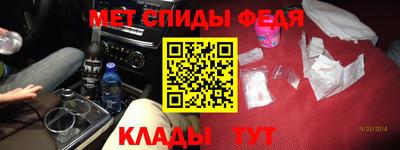 таблы Тара