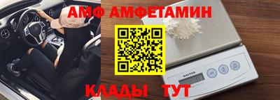 дистиллят марихуана Татарск