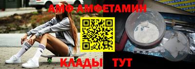 дистиллят марихуана Татарск