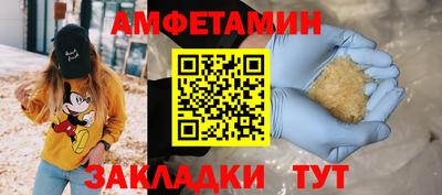таблы Тара