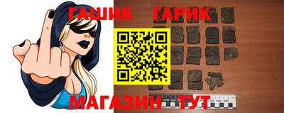 таблы Тара