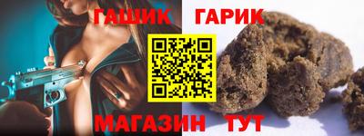 таблы Тара