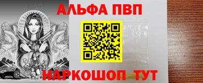 дистиллят марихуана Татарск