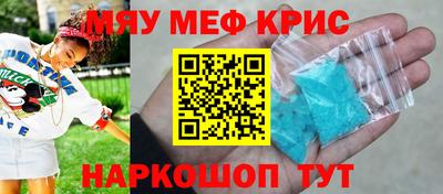 таблы Тара