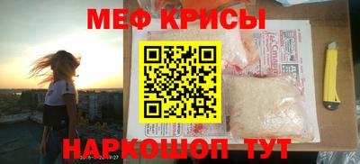 дистиллят марихуана Татарск