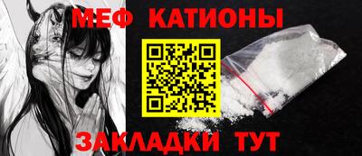 дистиллят марихуана Татарск