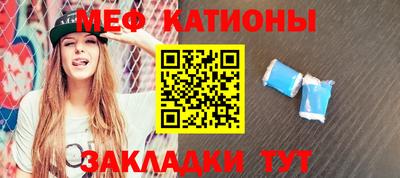 таблы Тара