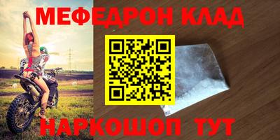 дистиллят марихуана Татарск