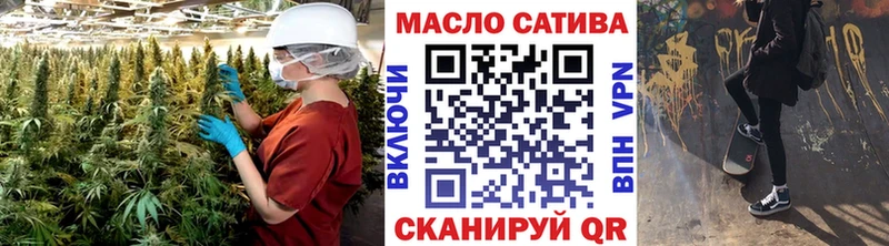 Дистиллят ТГК концентрат  Осинники 